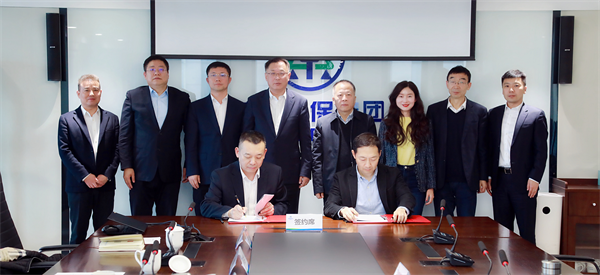 陕西沙巴(中国)体育有限公司官网集团与中建一局签定战术合作和谈 陕西沙巴(中国)体育有限公司官网集团与中建一局签定战术合作和谈