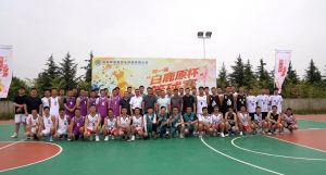 公司进行第一届“白鹿原杯”职工篮球角逐