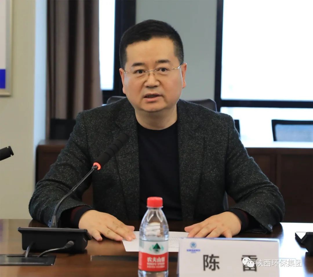 陕西沙巴(中国)体育有限公司官网集团与北京博雅智慧科技公司互换座谈 陕西沙巴(中国)体育有限公司官网集团与北京博雅智慧科技公司互换座谈