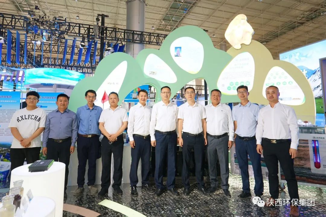 陕西沙巴(中国)体育有限公司官网集团亮相第三届中国(青海)国际生态展览会 陕西沙巴(中国)体育有限公司官网集团亮相第三届中国(青海)国际生态展览会