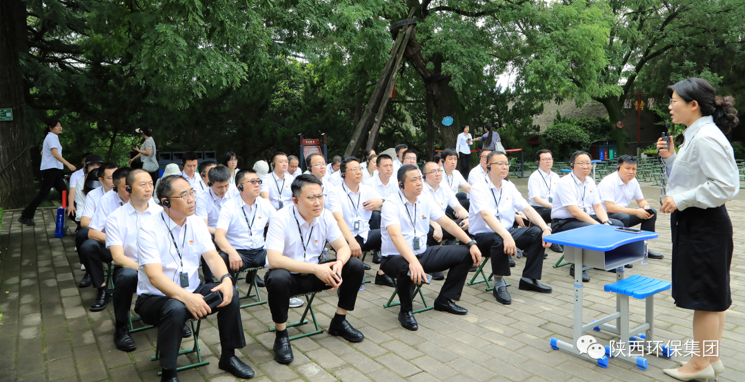 传承红色基因·罗致奋进力量|陕西沙巴(中国)体育有限公司官网集团总部党员赴渭华起义教育基地发展实际研学活动 传承红色基因·罗致奋进力量|陕西沙巴(中国)体育有限公司官网集团总部党员赴渭华起义教育基地发展实际研学活动
