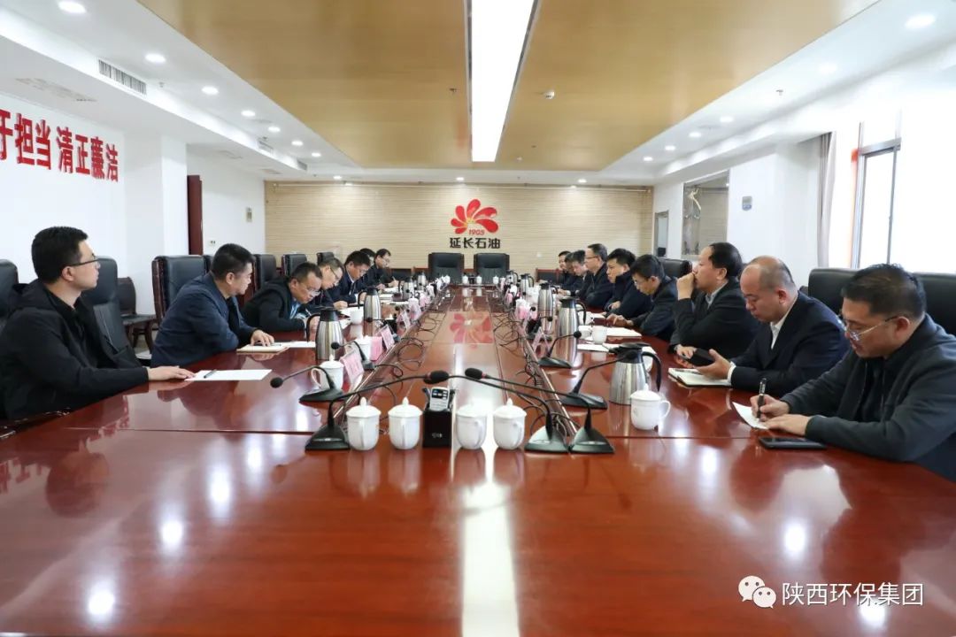 陕西沙巴(中国)体育有限公司官网集团与耽搁石油集团在延部吩祗业座谈互换 陕西沙巴(中国)体育有限公司官网集团与耽搁石油集团在延部吩祗业座谈互换