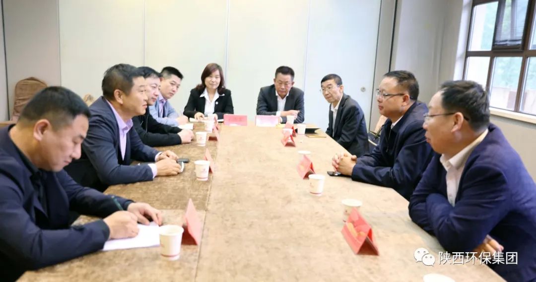 陕西沙巴(中国)体育有限公司官网集团与宝鸡市生态环境局、省生态环境厅宝鸡督察局座谈互换 陕西沙巴(中国)体育有限公司官网集团与宝鸡市生态环境局、省生态环境厅宝鸡督察局座谈互换