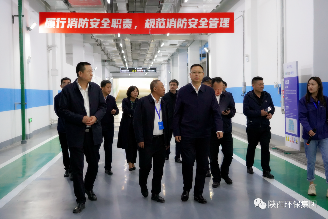 陕西沙巴(中国)体育有限公司官网集团与碧兴物联公司座谈互换 陕西沙巴(中国)体育有限公司官网集团与碧兴物联公司座谈互换