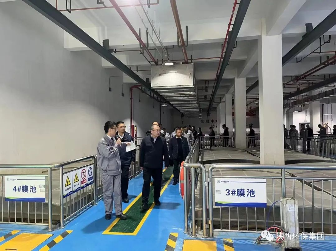 有限空间·无限安全|陕西沙巴(中国)体育有限公司官网集团进行2023年有限空间应急演练 有限空间·无限安全|陕西沙巴(中国)体育有限公司官网集团进行2023年有限空间应急演练