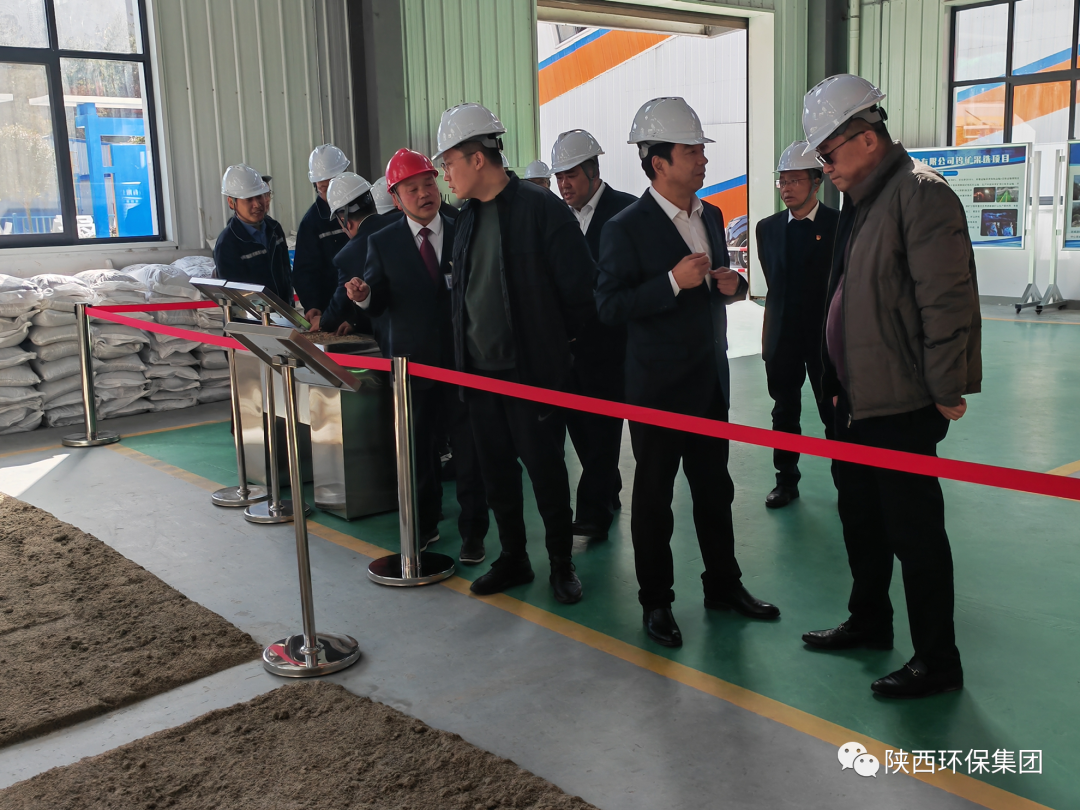 陕西沙巴(中国)体育有限公司官网集团与陕西有色冶矿集团座谈互换