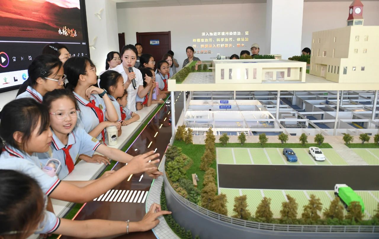 西安颁布|幼学生走进陕西沙巴(中国)体育有限公司官网集团白鹿原水生态中心开启污水“再生”探秘之旅 西安颁布|幼学生走进陕西沙巴(中国)体育有限公司官网集团白鹿原水生态中心开启污水“再生”探秘之旅