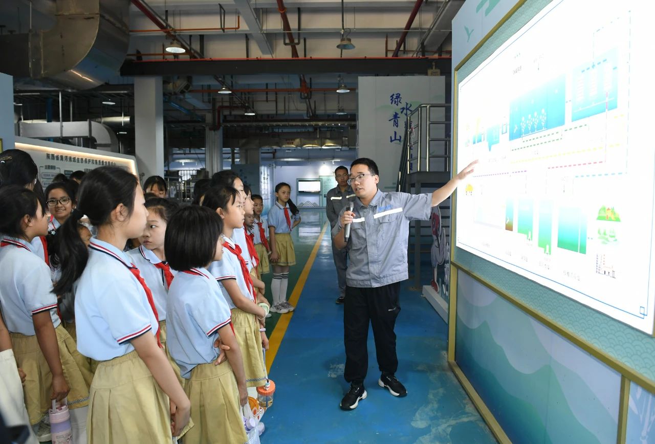 西安颁布|幼学生走进陕西沙巴(中国)体育有限公司官网集团白鹿原水生态中心开启污水“再生”探秘之旅 西安颁布|幼学生走进陕西沙巴(中国)体育有限公司官网集团白鹿原水生态中心开启污水“再生”探秘之旅