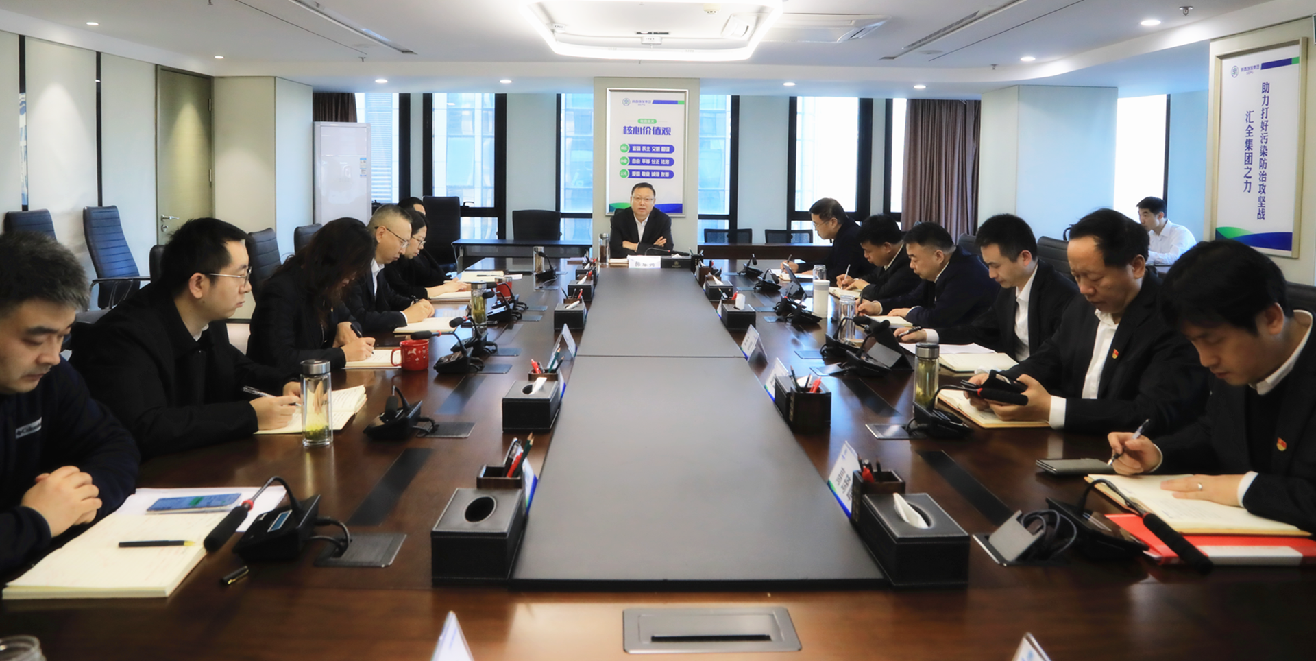 陕西沙巴(中国)体育有限公司官网集团召开党委理论进建中心组2024年第12次进建(扩大)会议 陕西沙巴(中国)体育有限公司官网集团召开党委理论进建中心组2024年第12次进建(扩大)会议
