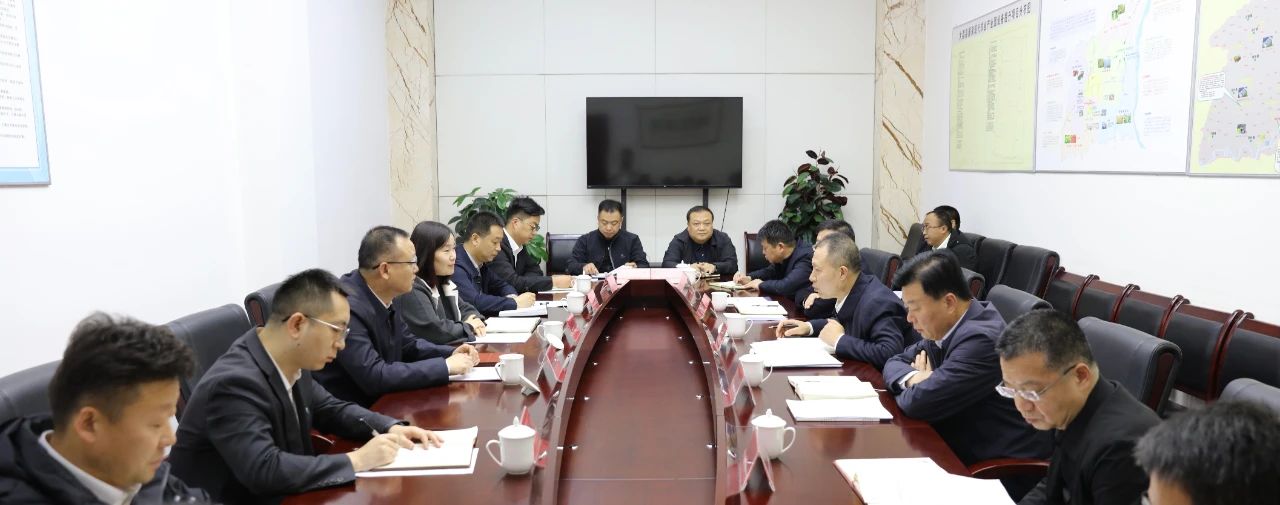 陕西沙巴(中国)体育有限公司官网集团与大荔县当局座谈互换 陕西沙巴(中国)体育有限公司官网集团与大荔县当局座谈互换