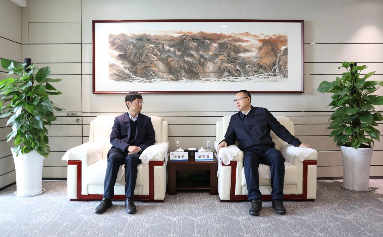 陕西沙巴(中国)体育有限公司官网集团与中建七局四公司座谈互换 陕西沙巴(中国)体育有限公司官网集团与中建七局四公司座谈互换