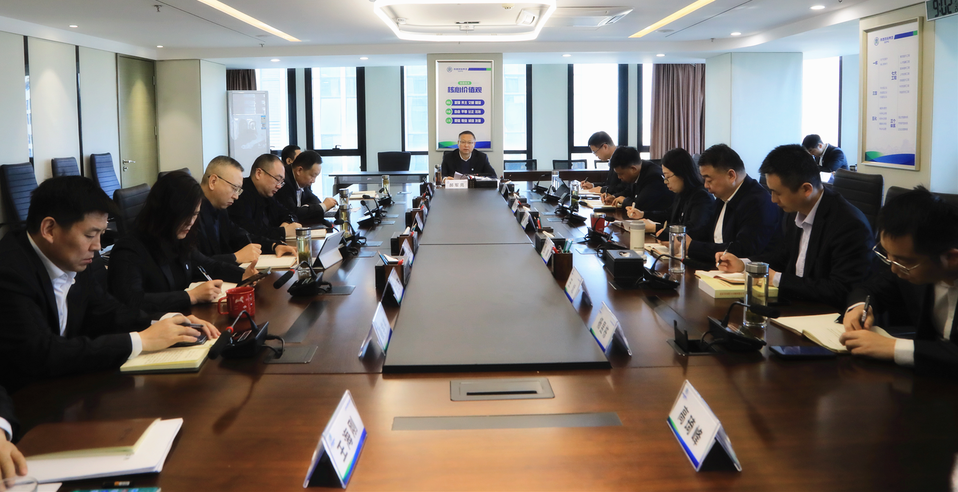 陕西沙巴(中国)体育有限公司官网集团专题通报进建习近平总书记沉要讲话和全国两会心灵 陕西沙巴(中国)体育有限公司官网集团专题通报进建习近平总书记沉要讲话和全国两会心灵