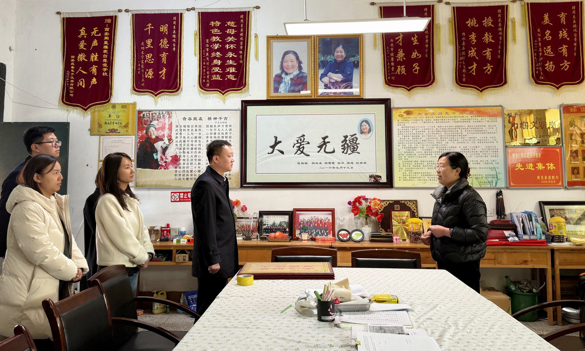 根系心语·共育青苗｜陕西沙巴(中国)体育有限公司官网集团团委发展关爱残障儿童自愿活动