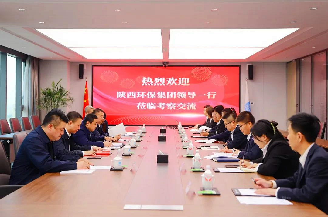 陕西沙巴(中国)体育有限公司官网集团与中建新疆建工西北公司座谈互换 陕西沙巴(中国)体育有限公司官网集团与中建新疆建工西北公司座谈互换