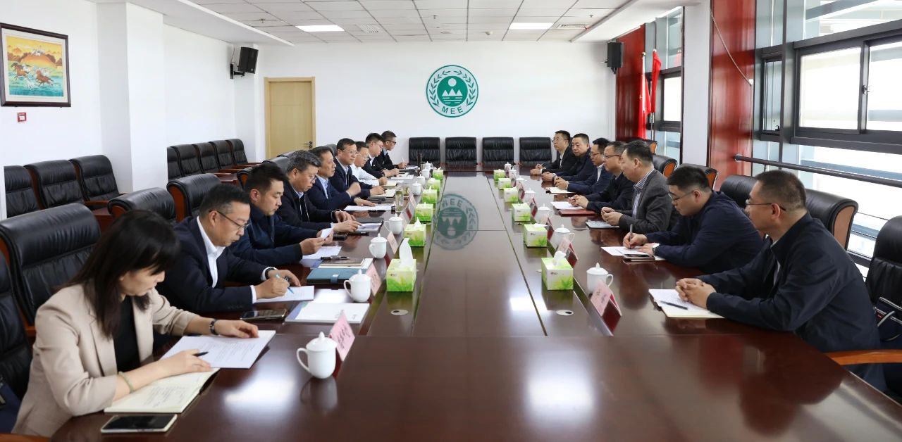 陕西沙巴(中国)体育有限公司官网集团与西安市生态环境局座谈互换