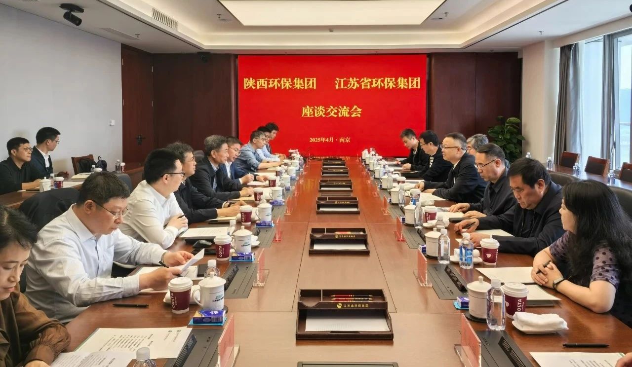 郝军亮带队赴粤苏两地沙巴(中国)体育有限公司官网集团调查调研