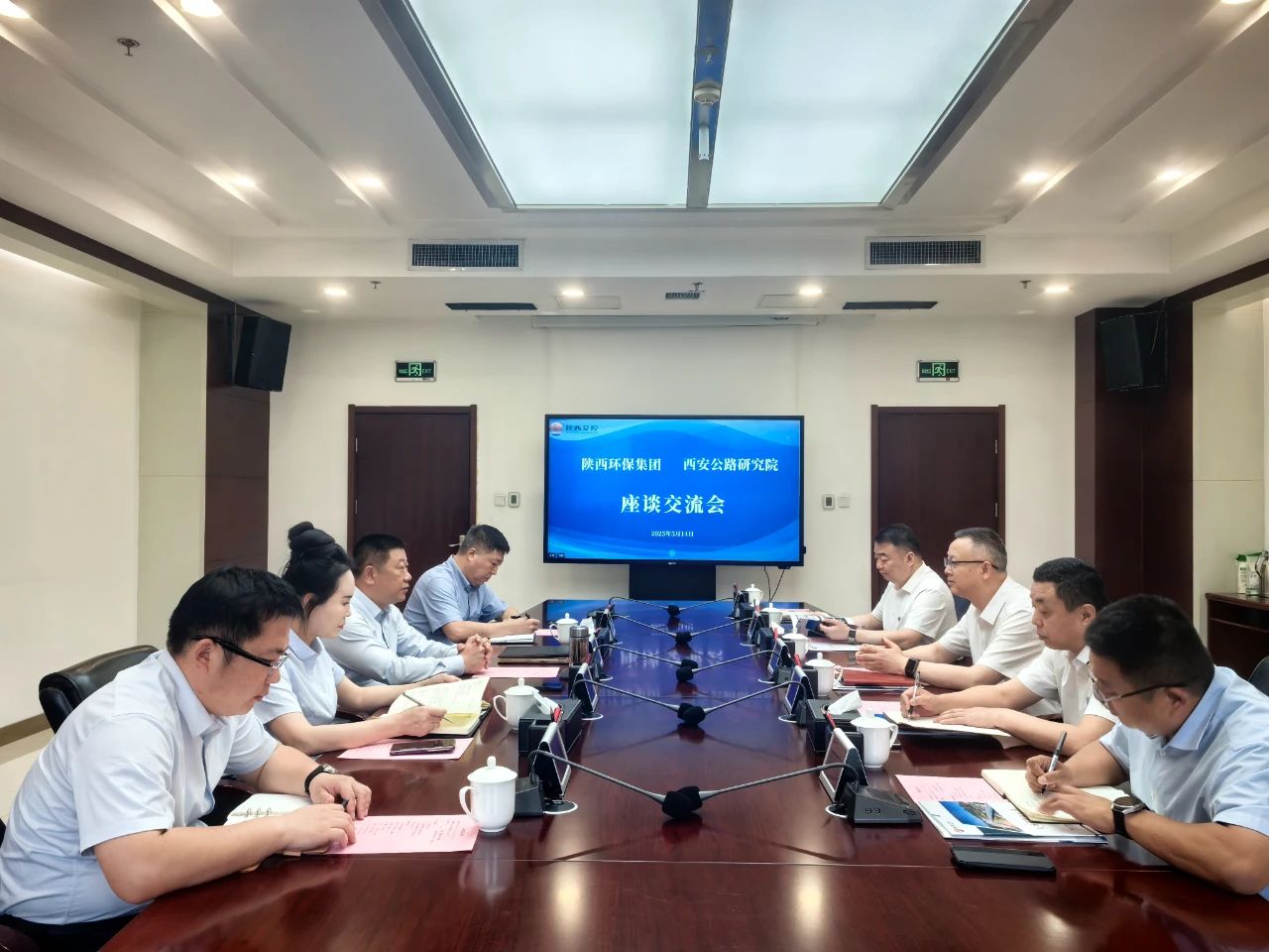 陕西沙巴(中国)体育有限公司官网集团与陕西交控集团西安公路钻研院座谈互换