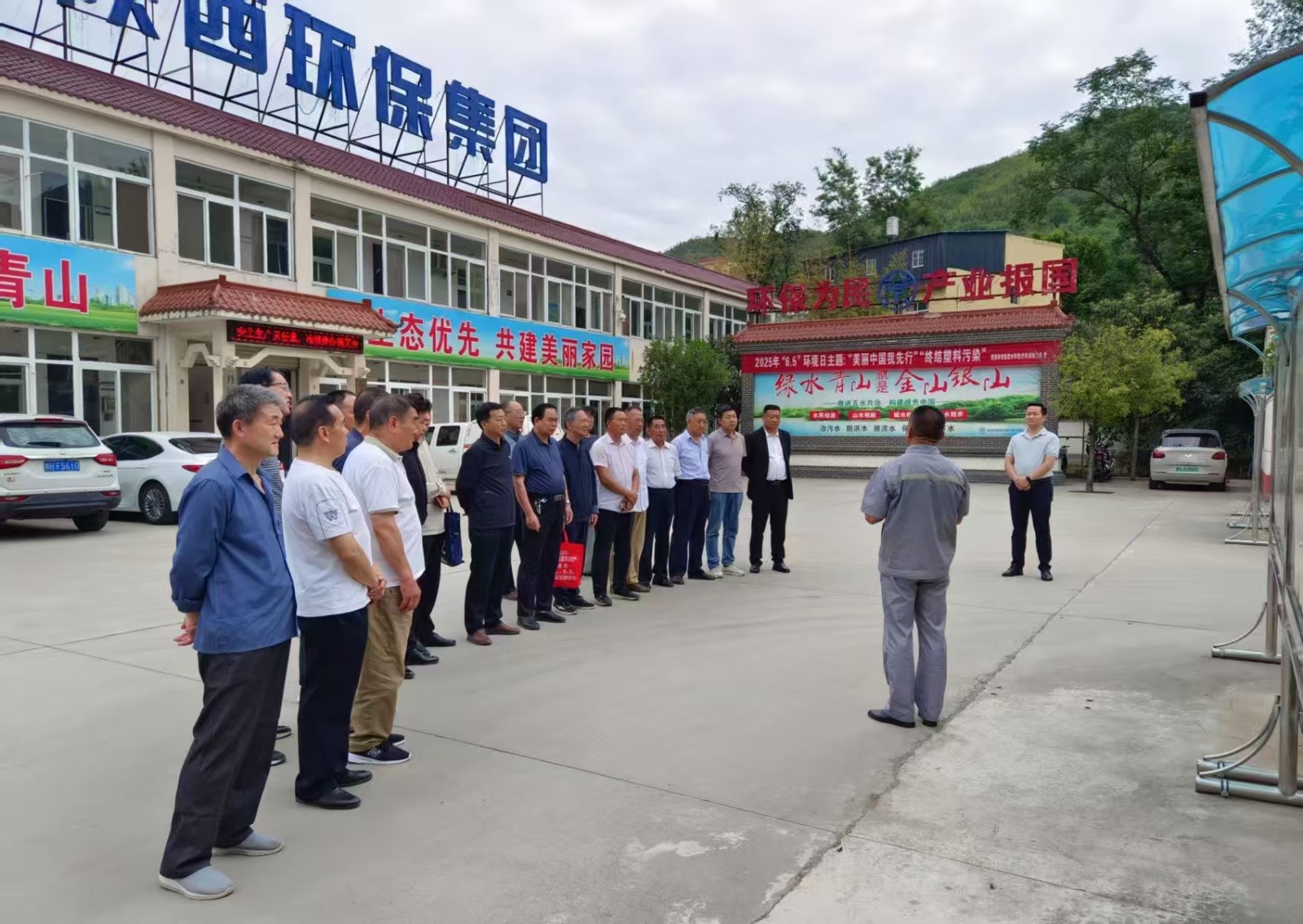 社会责任|水环境公司发展“俏丽中国我先杏妆沙巴(中国)体育有限公司官网设施公家盛开日活动 社会责任|水环境公司发展“俏丽中国我先杏妆沙巴(中国)体育有限公司官网设施公家盛开日活动