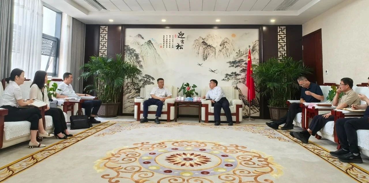 陕西沙巴(中国)体育有限公司官网集团与神木市当局座谈互换