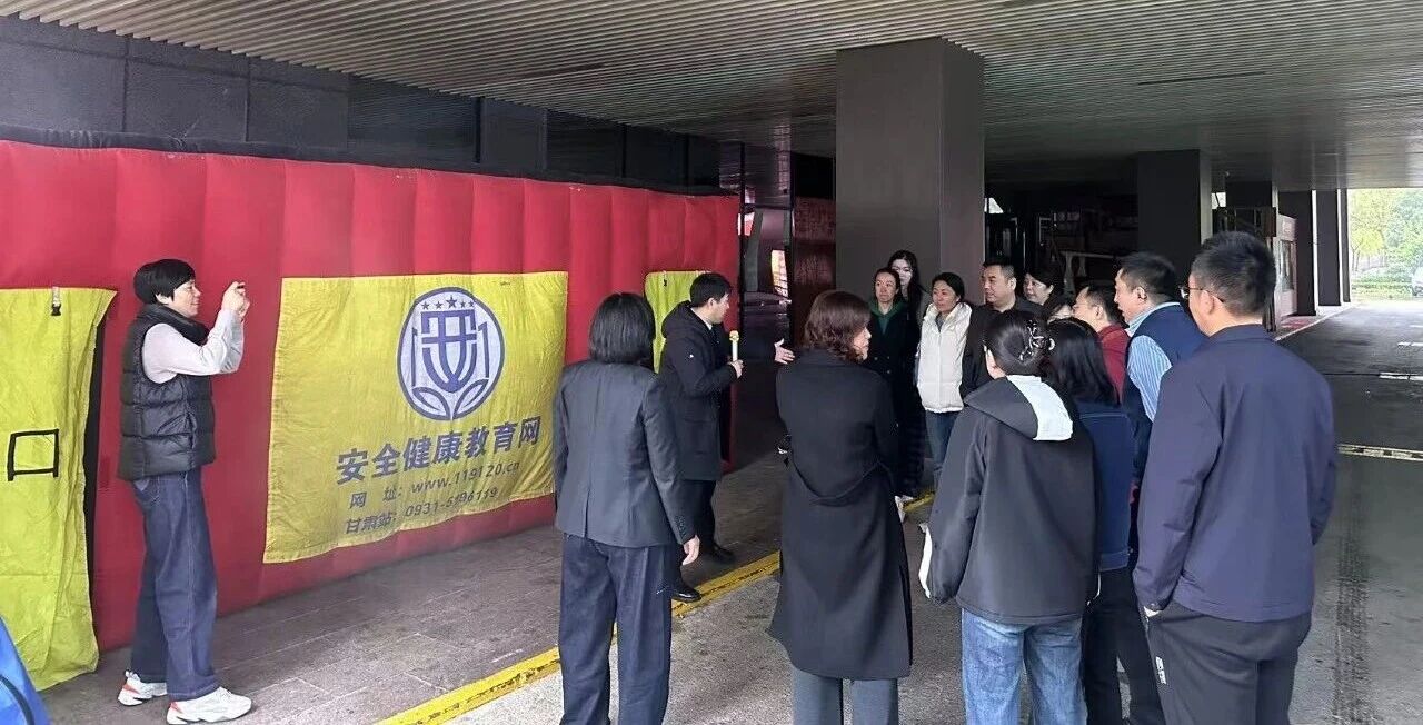 陕西沙巴(中国)体育有限公司官网集团进行消防技术培训 筑牢安全“防火墙”